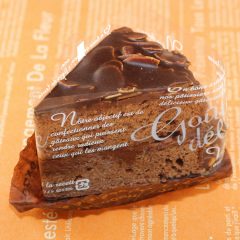 ネグレスコ Negresco(Almond Chocolate Cake)